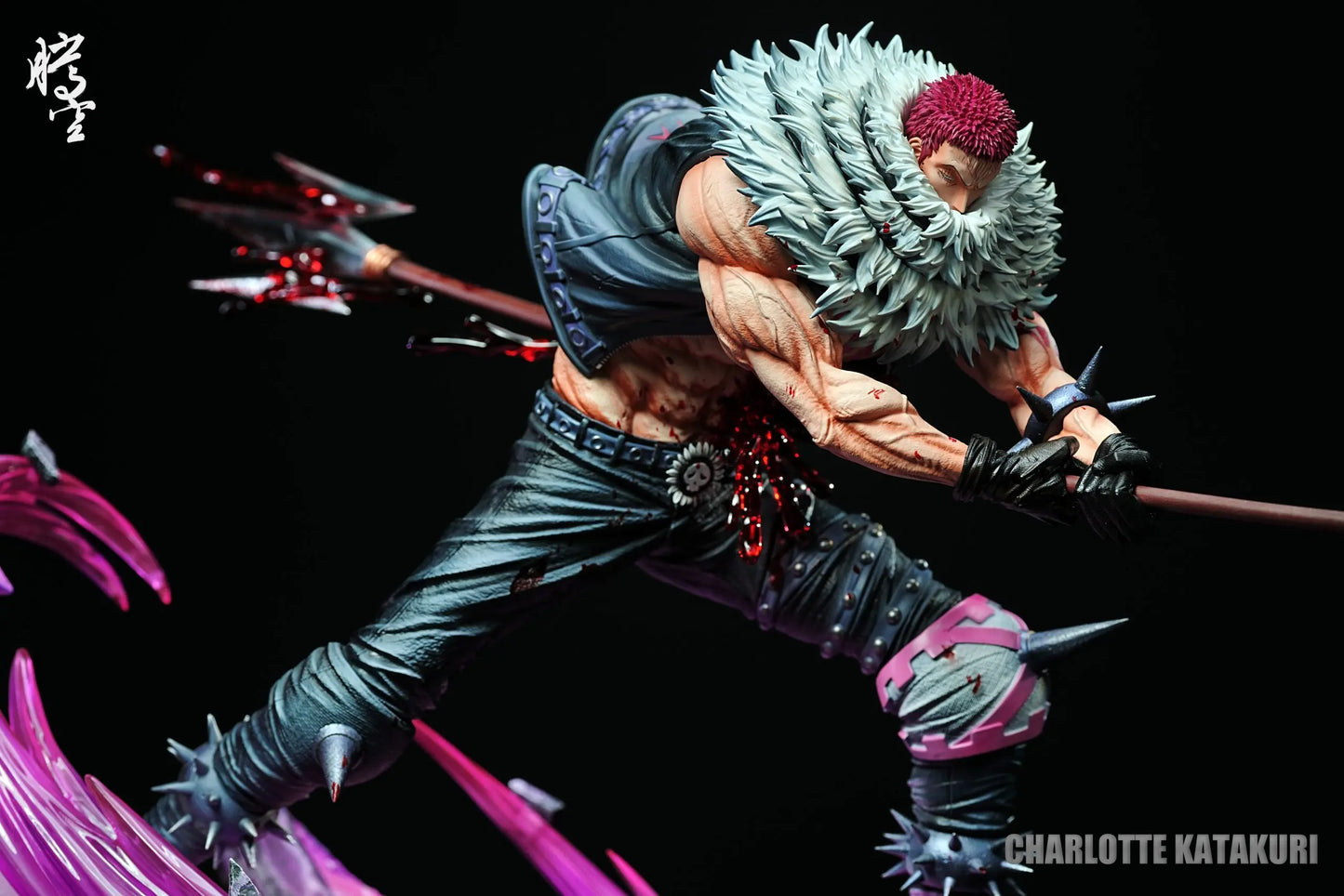 Teng Kong - Katakuri