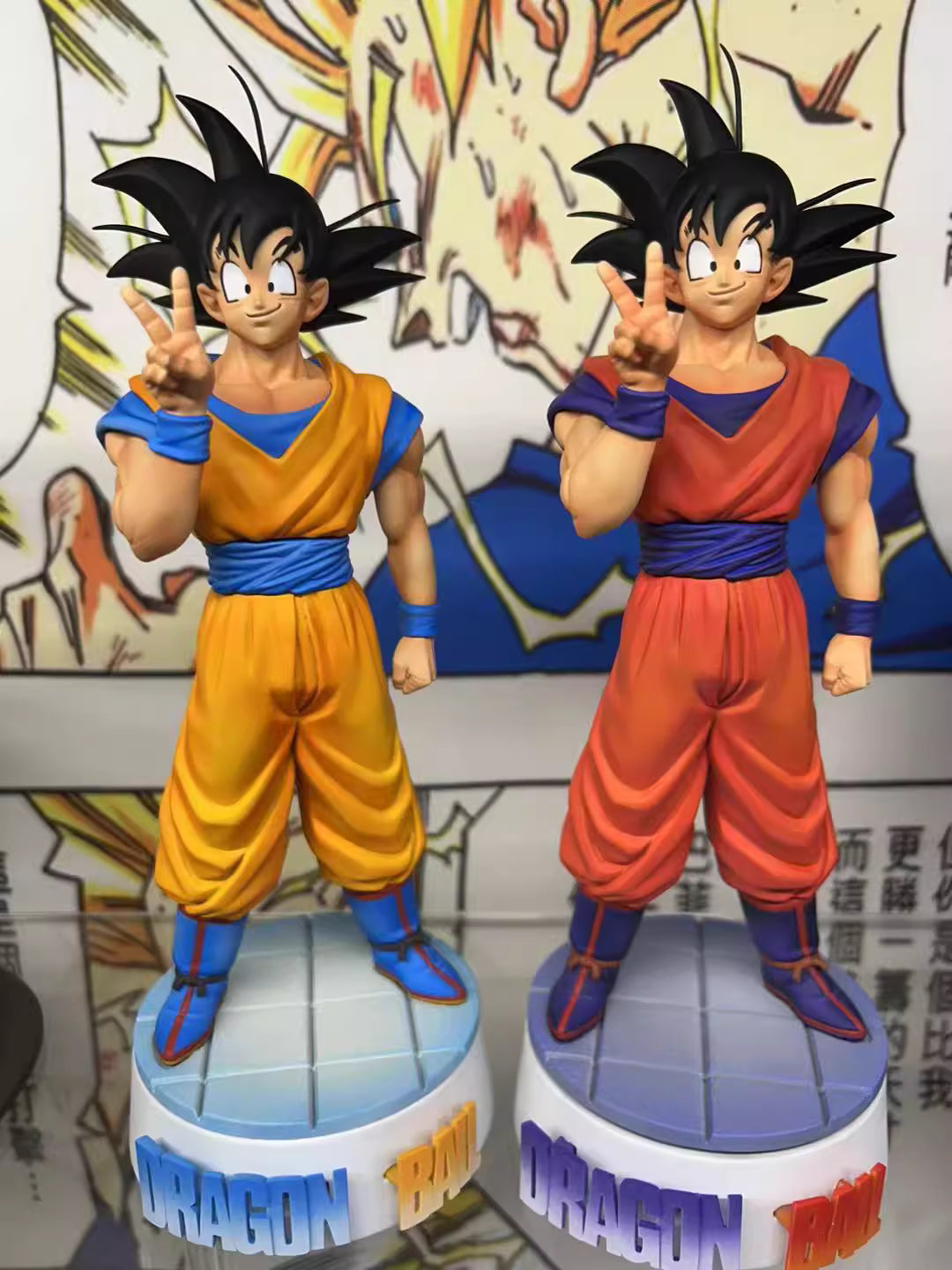 SGJ - Goku
