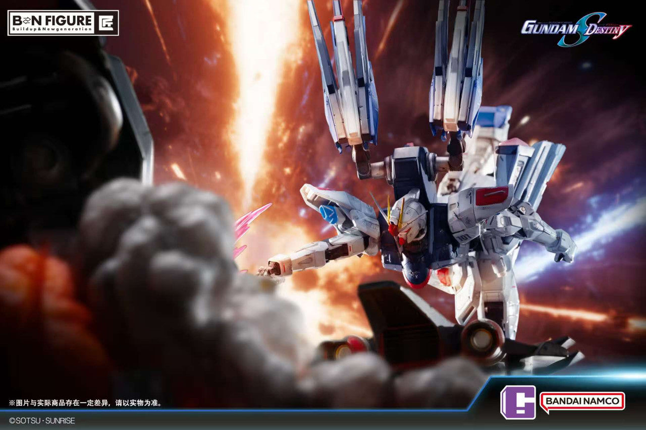 Bandai Namco - Freedom Gundam vs Destroy Gundam