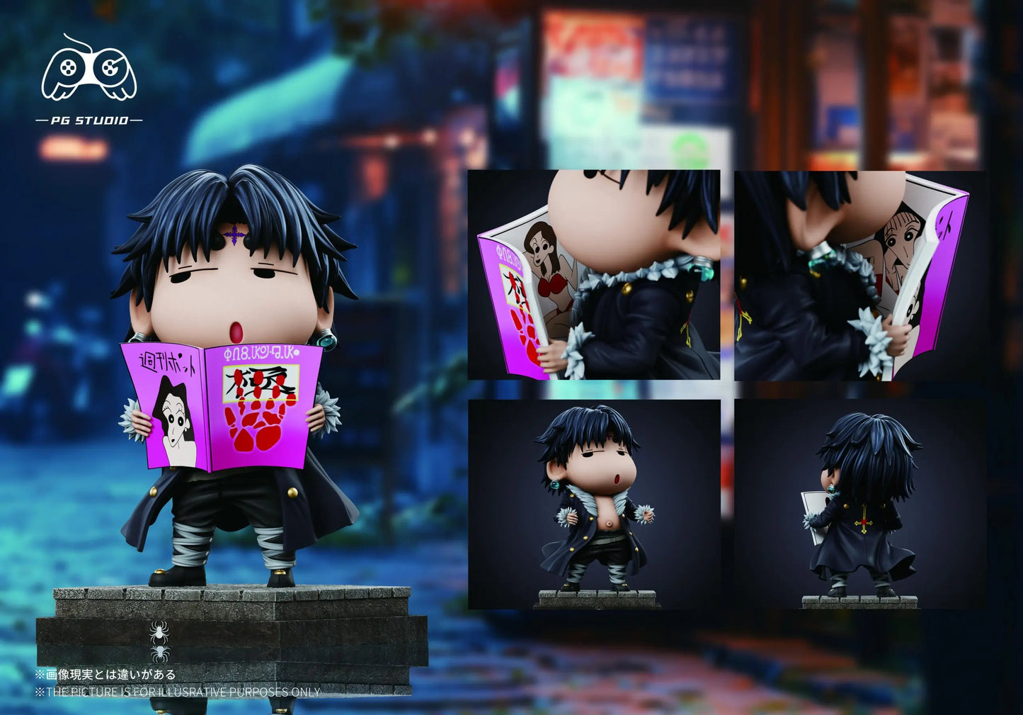 PG - Shinnosuke Nohara cos Chrollo