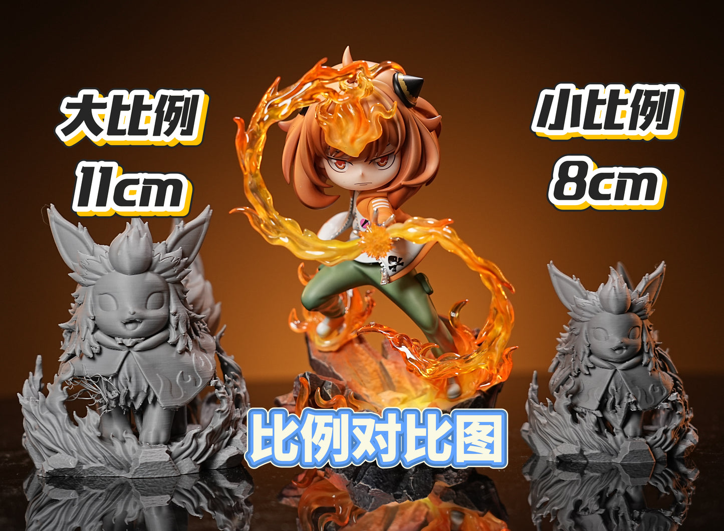 ZH - Flareon cos Rengoku