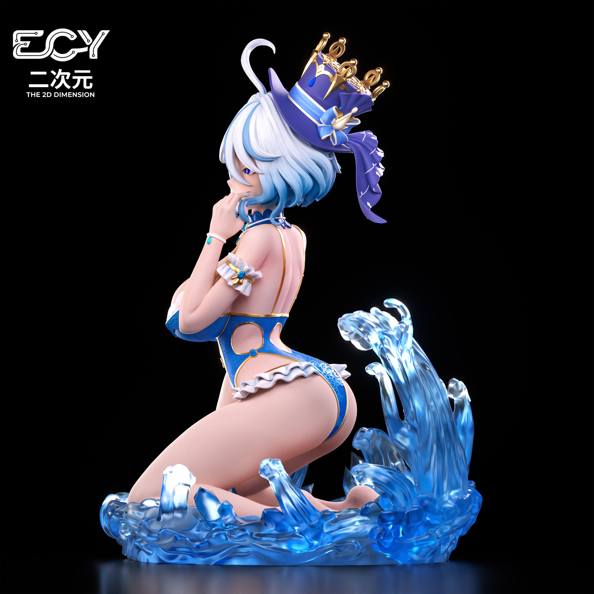 ECY - Furina