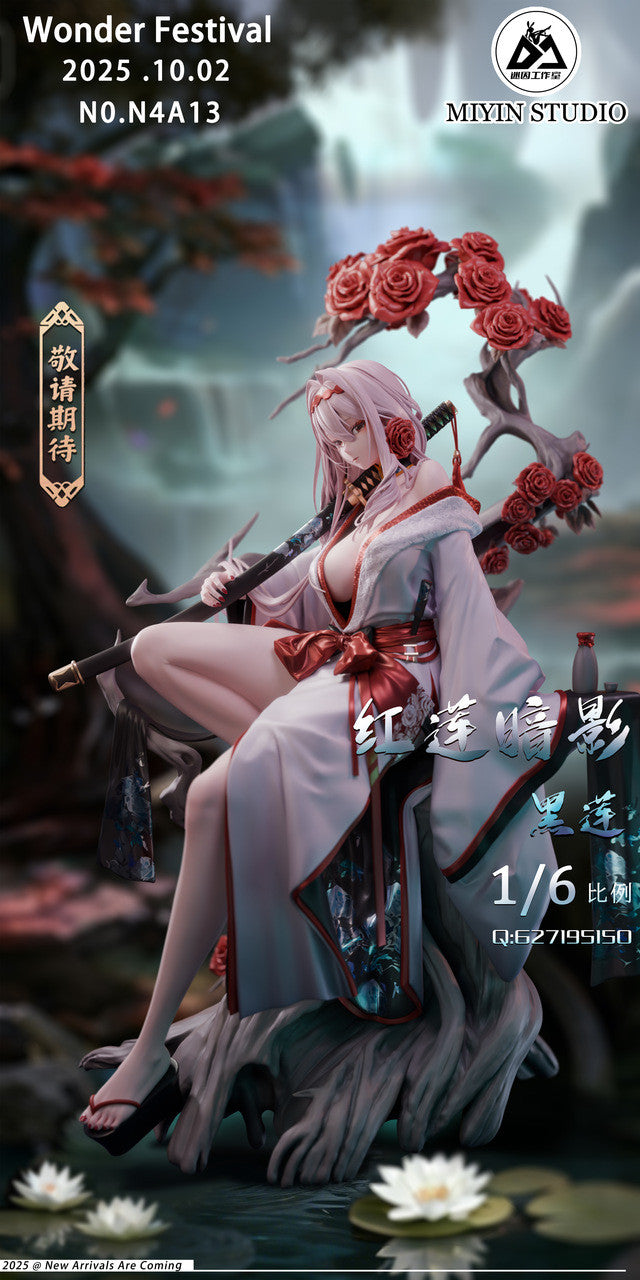 Miyin - Hongryeon