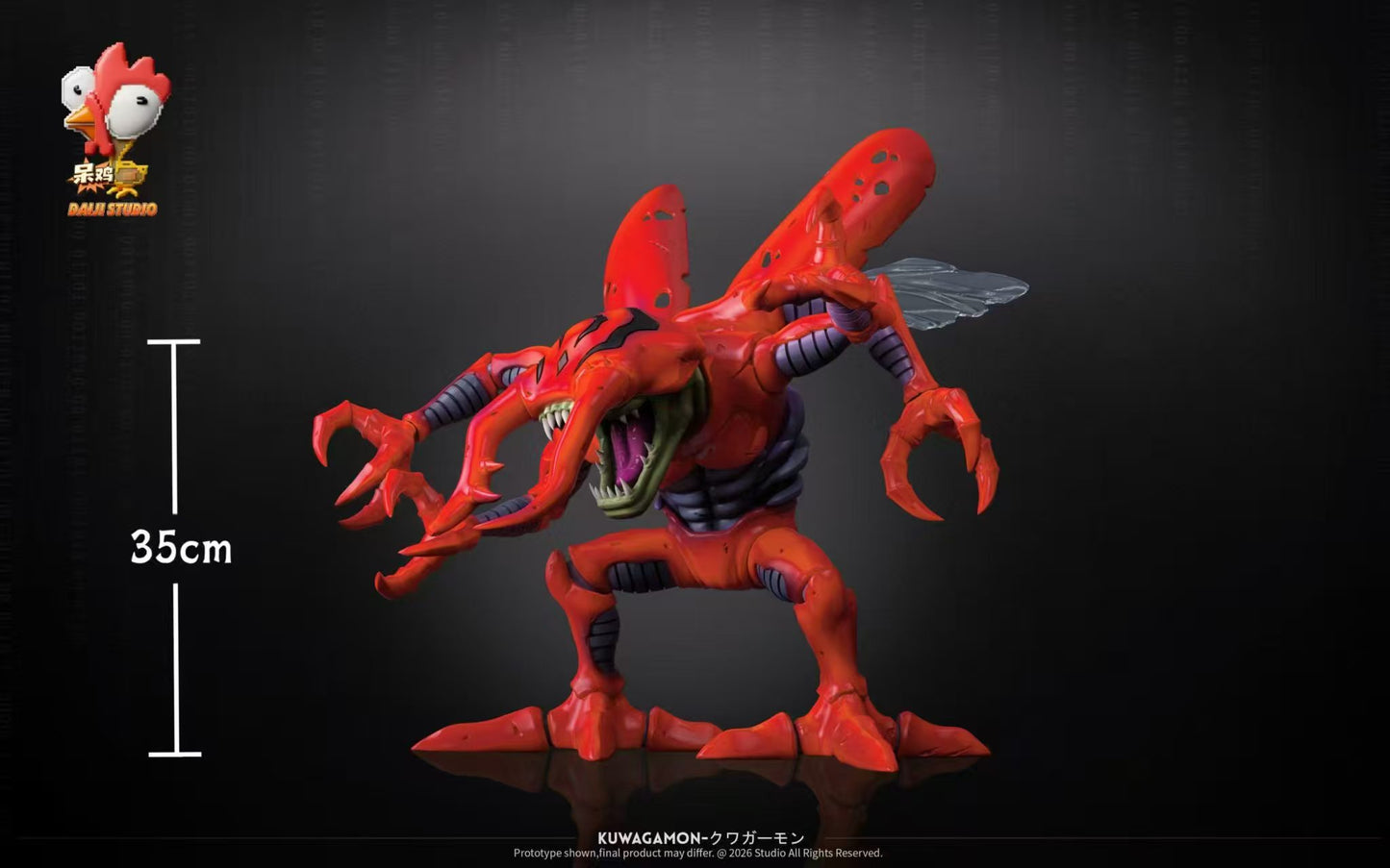IK - Kuwagamon