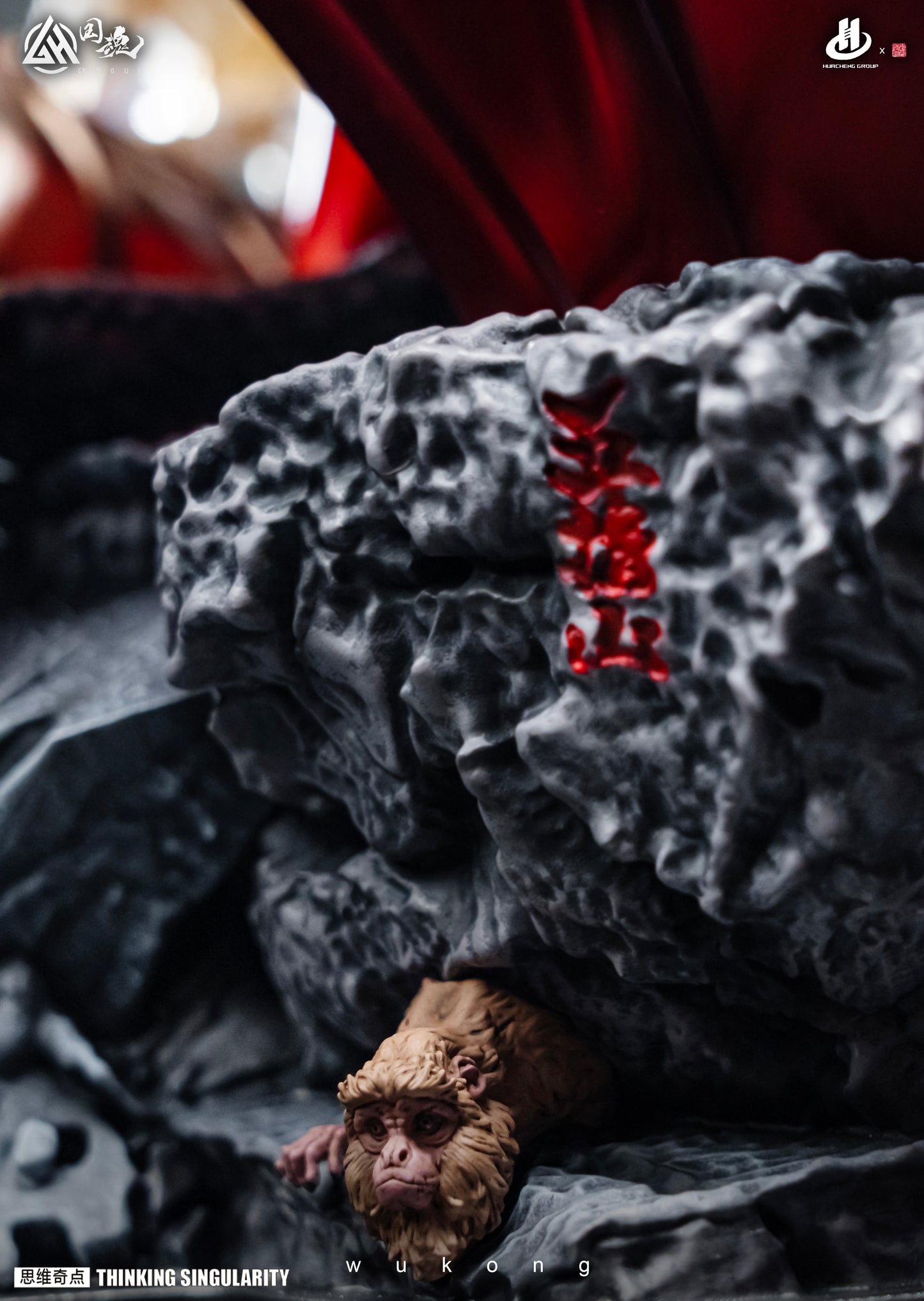 CN Soul - Sun Wukong