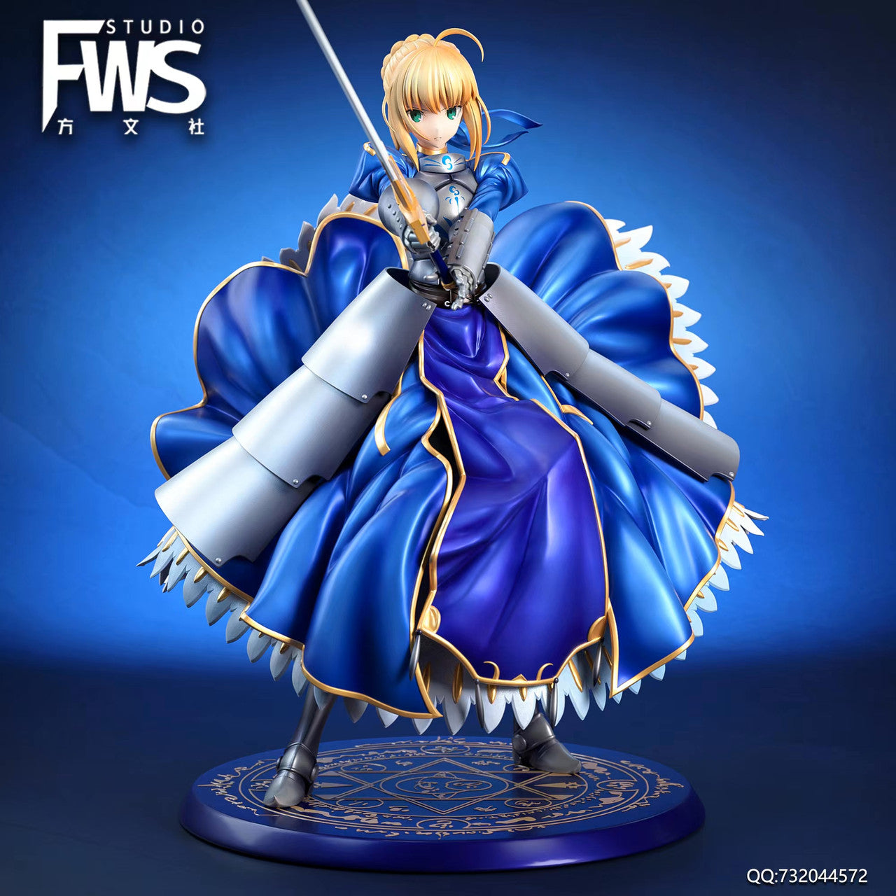 FWS - Saber