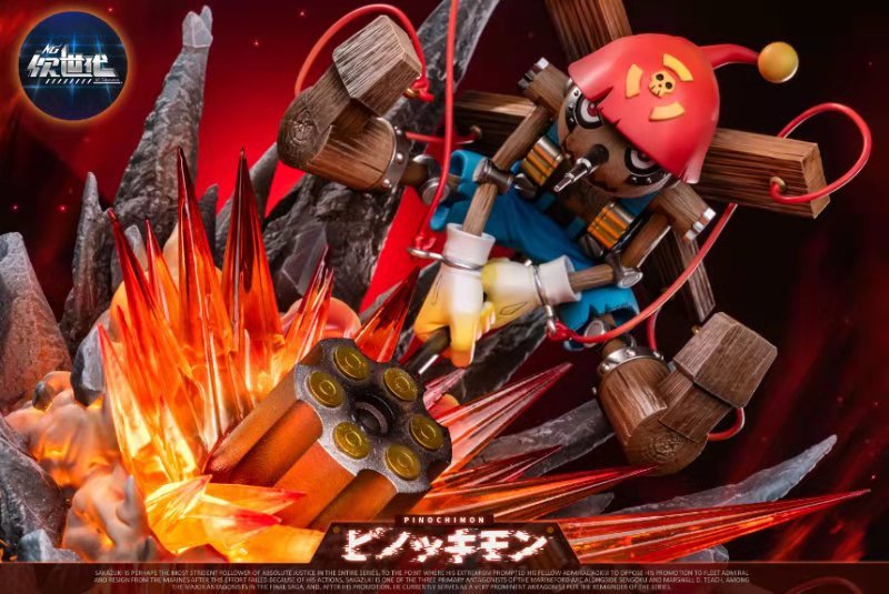 NG Generation - Pinochimon