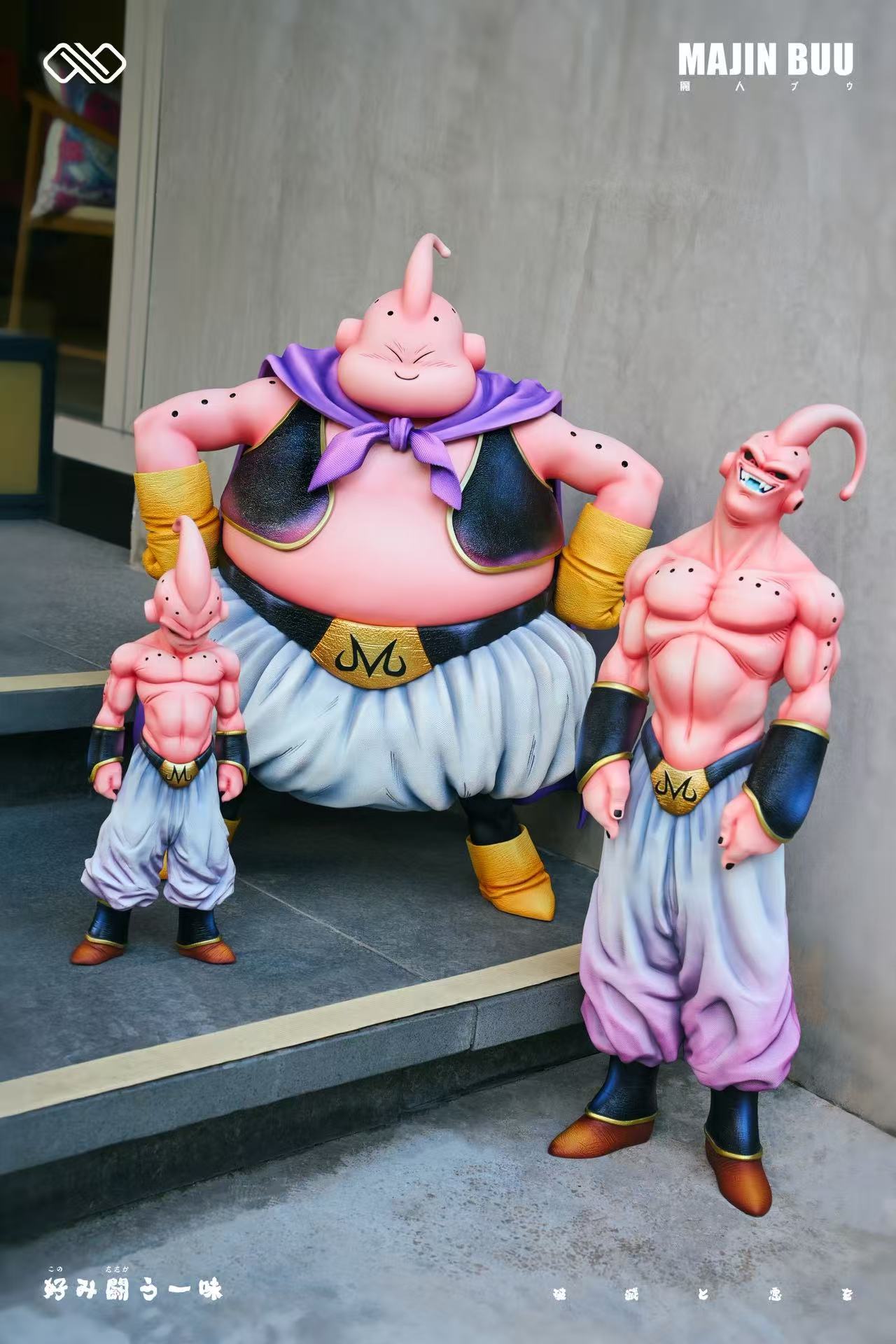 Infinite - Majin Buu and Kid Buu