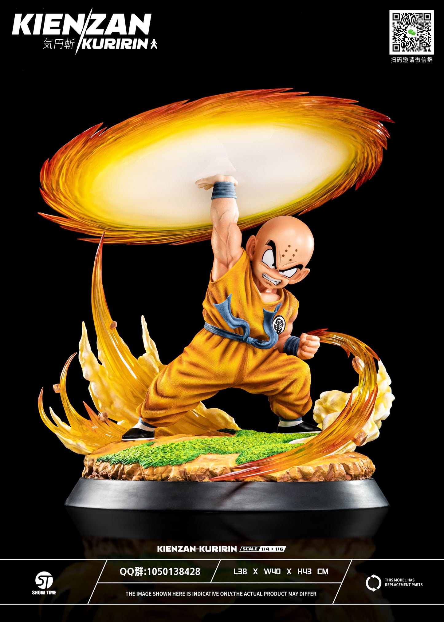 Show Time - Krillin