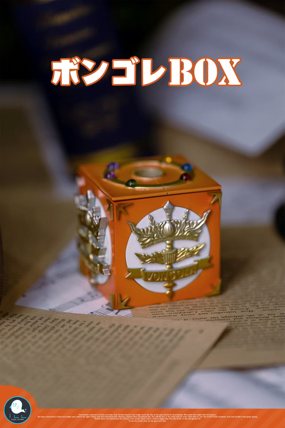 ILL - Tsunayoshi Sawada Gloves