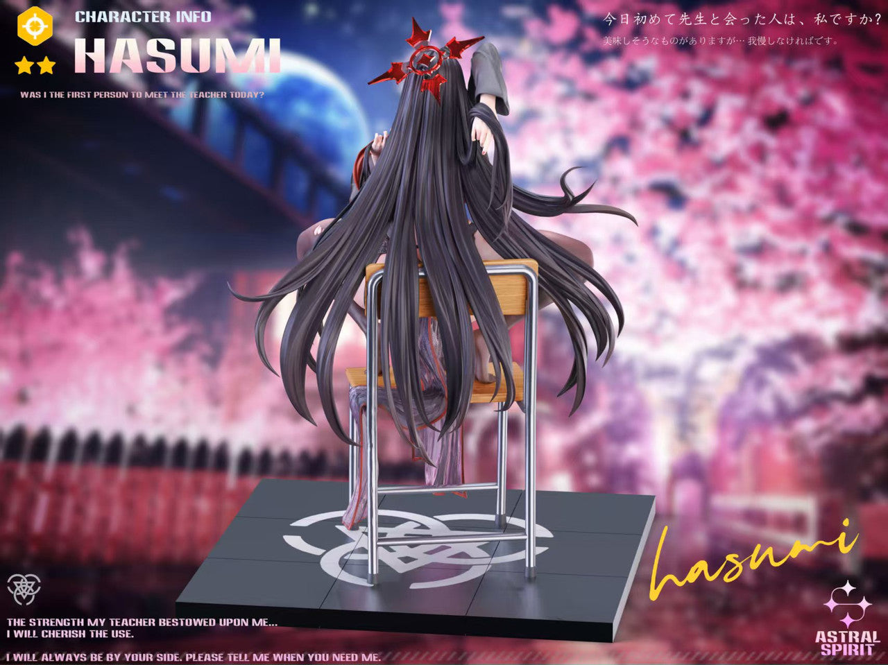 Astral Spirit - Hasumi