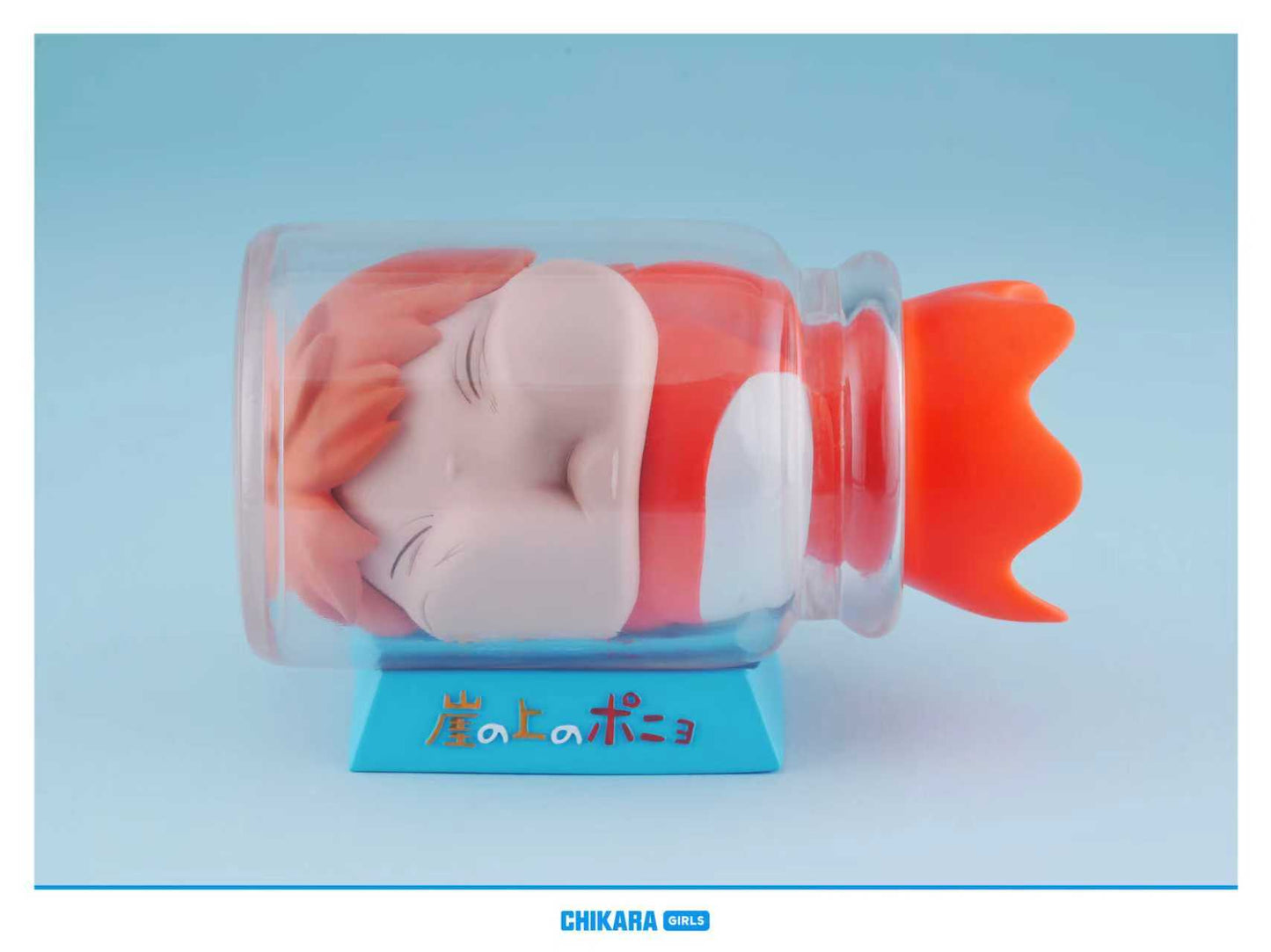 Chikara - Ponyo