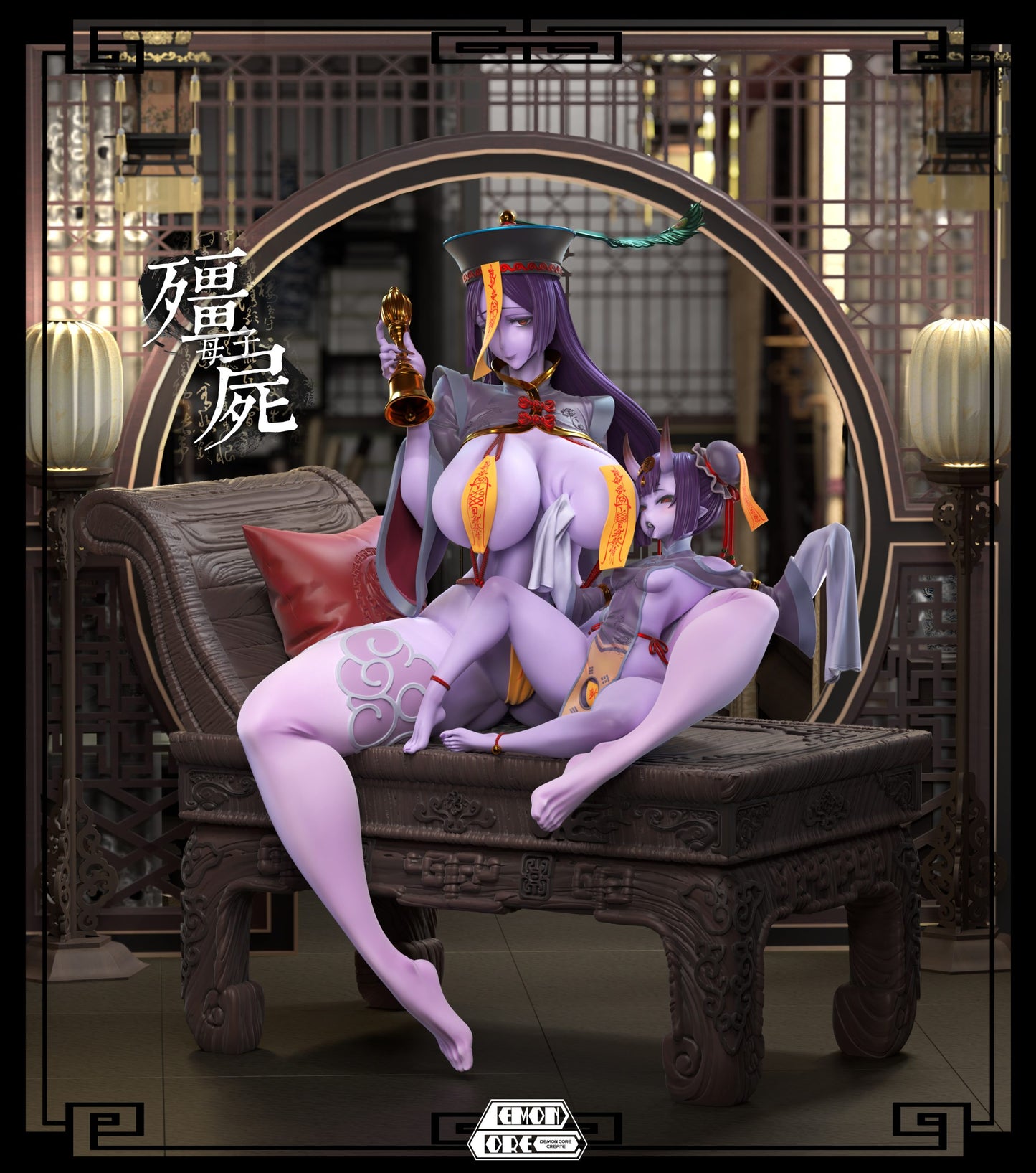 Demon Core - Minamoto no Yorimitsu and Shuten Dōji