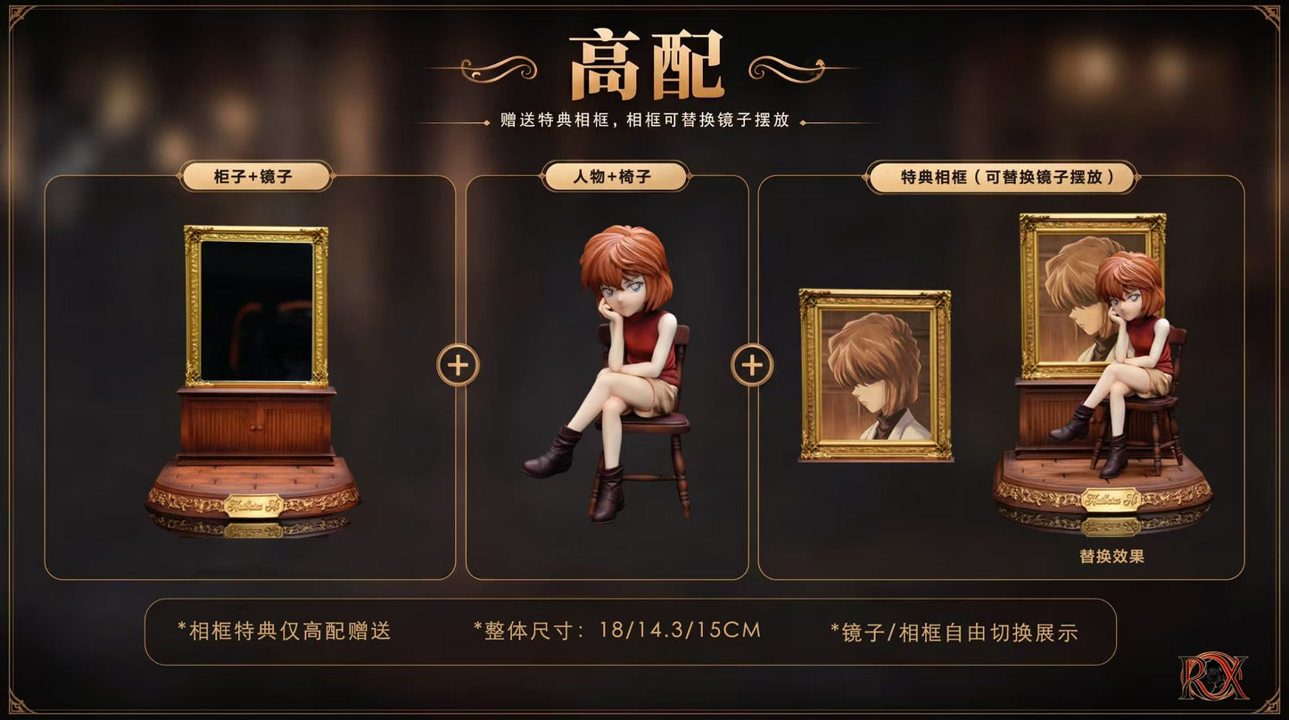 RX - Ai Haibara