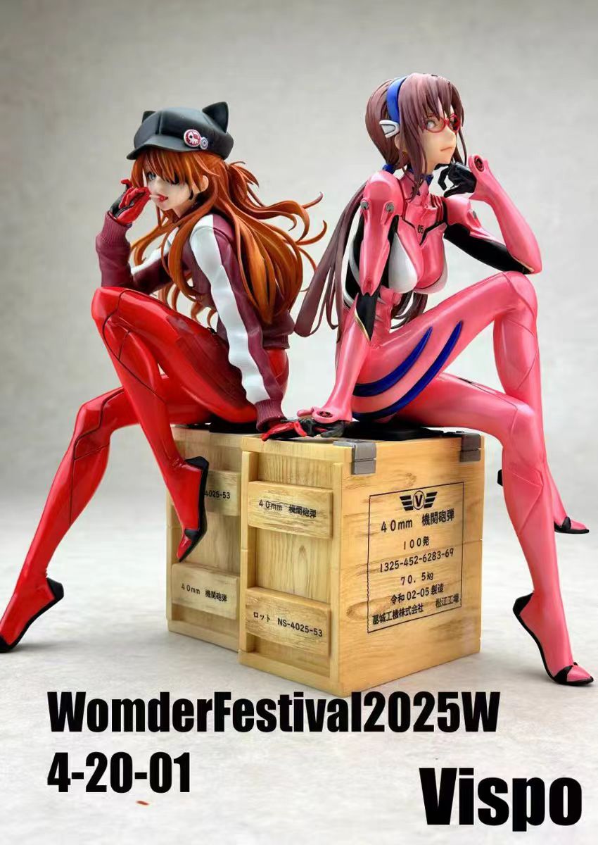 Dragon Stone - Asuka and Mari Makinami