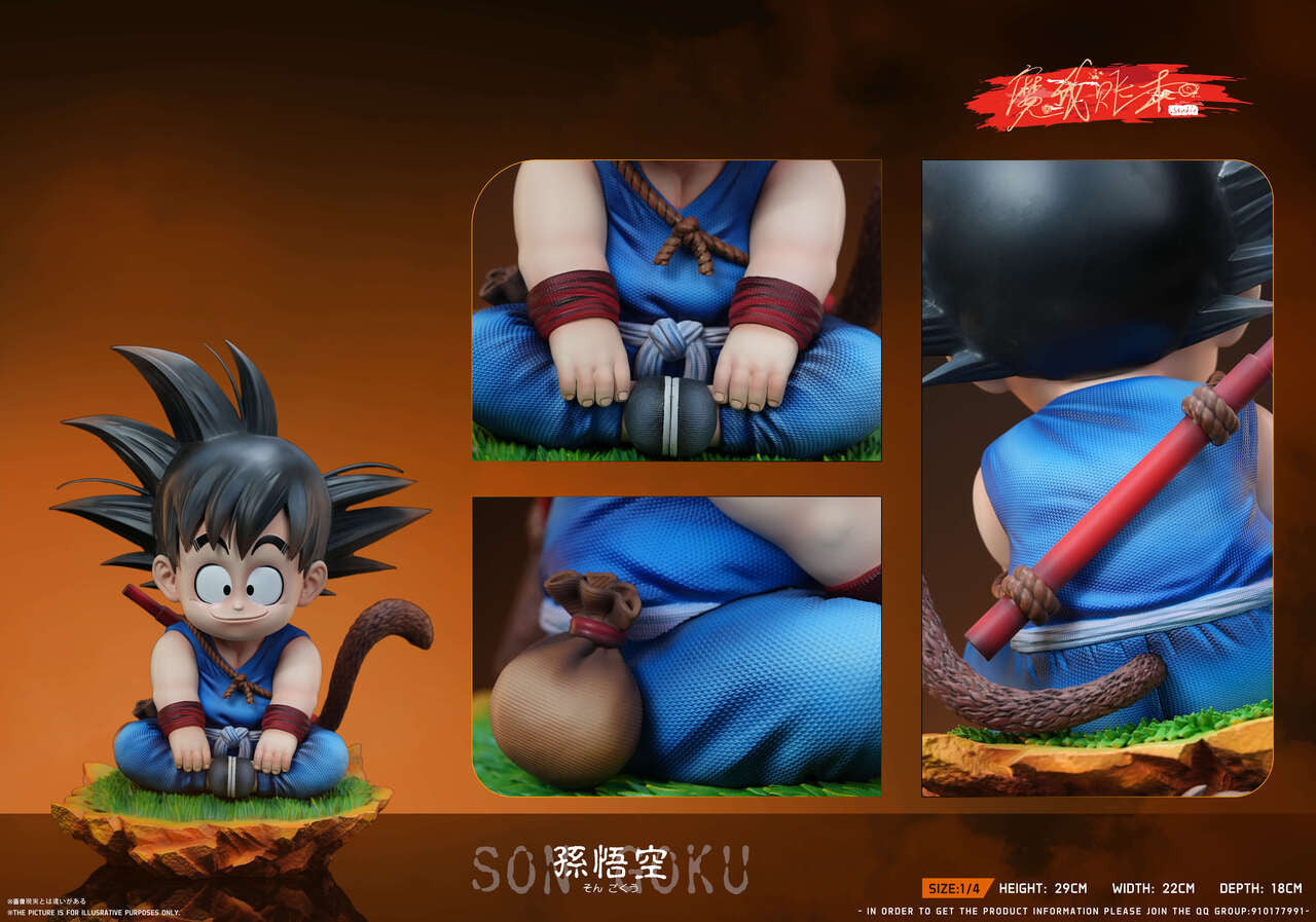 MWZB - Kid Goku