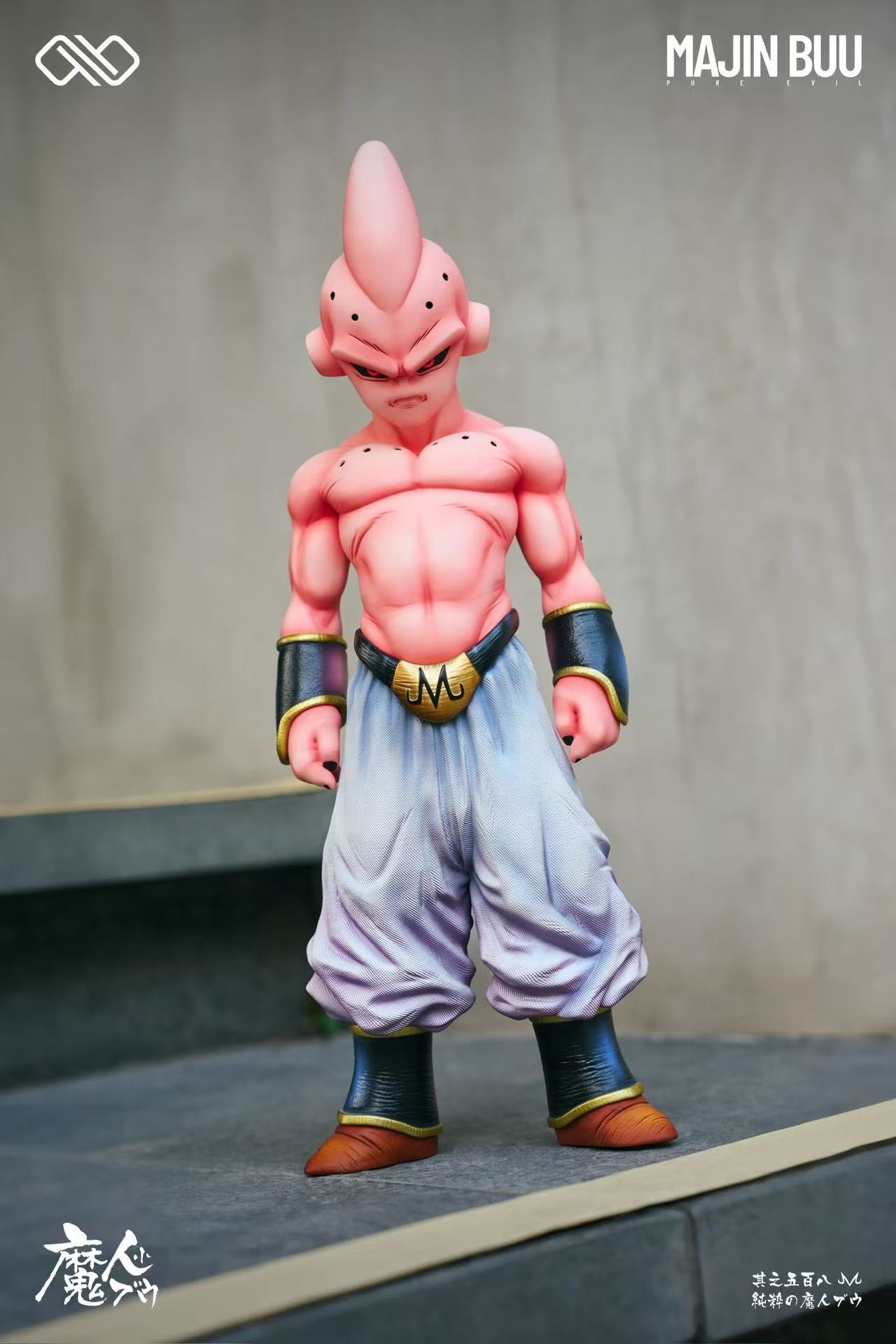 Infinite - Majin Buu and Kid Buu