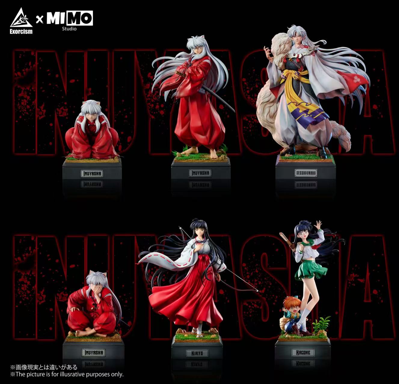 Exorcism x MIMO - Inuyasha