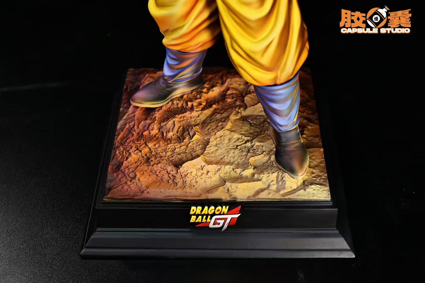 Capsule - SSJ4 Goku