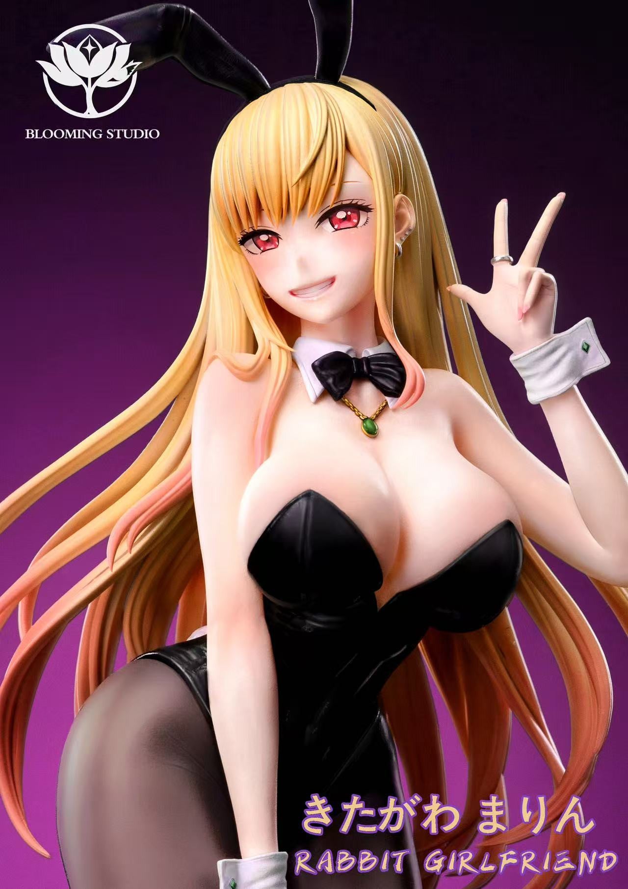 Blooming - Marin Kitagawa
