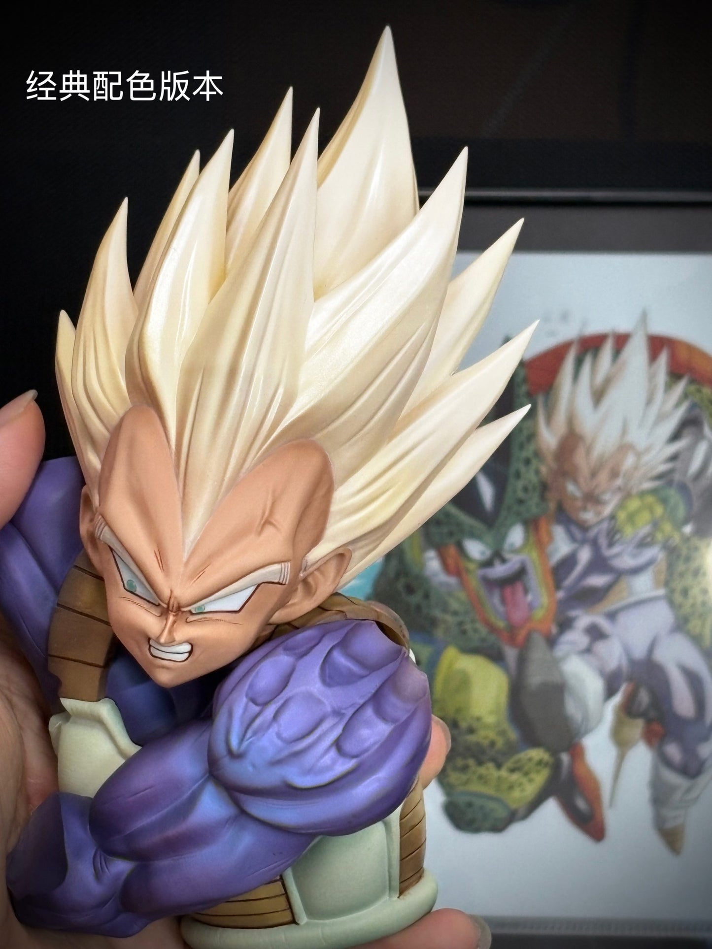 Yamcha - Vegeta vs Cell Second Form