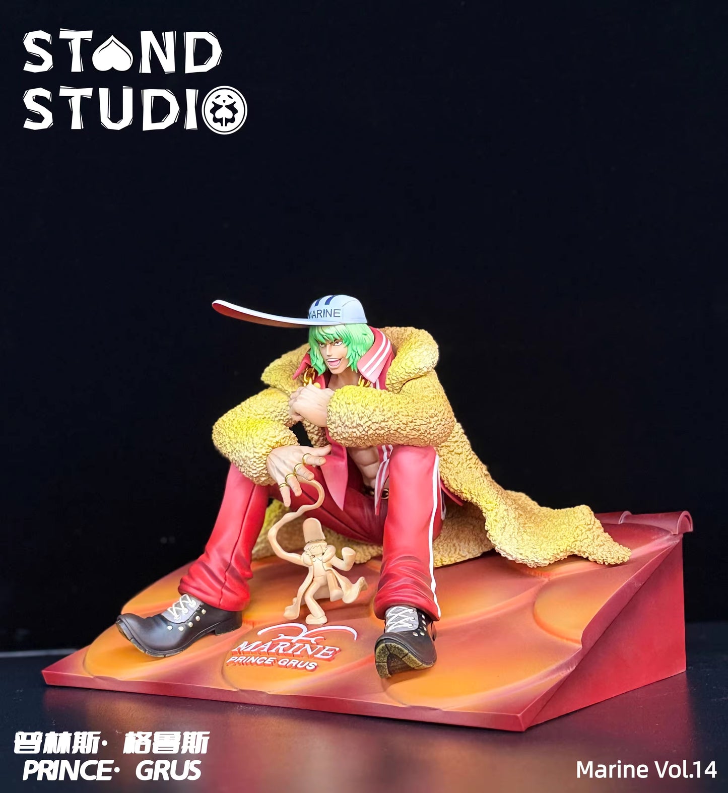 Stand - Prince Grus