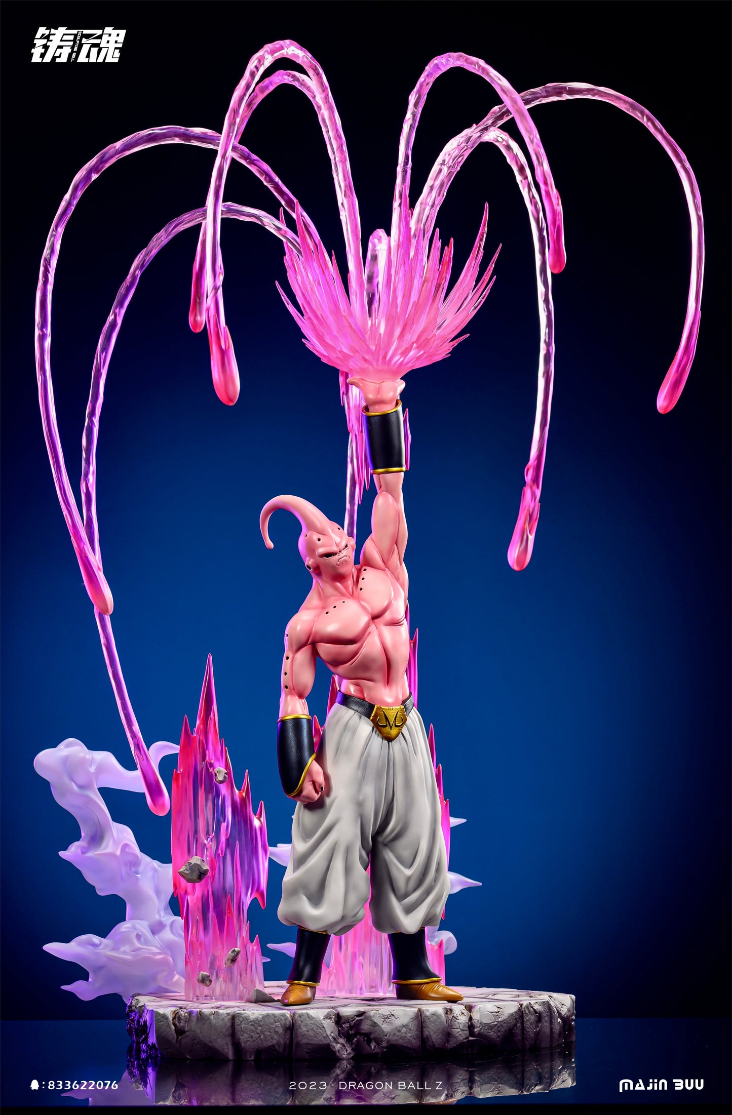 Sculpting Soul - Super Buu