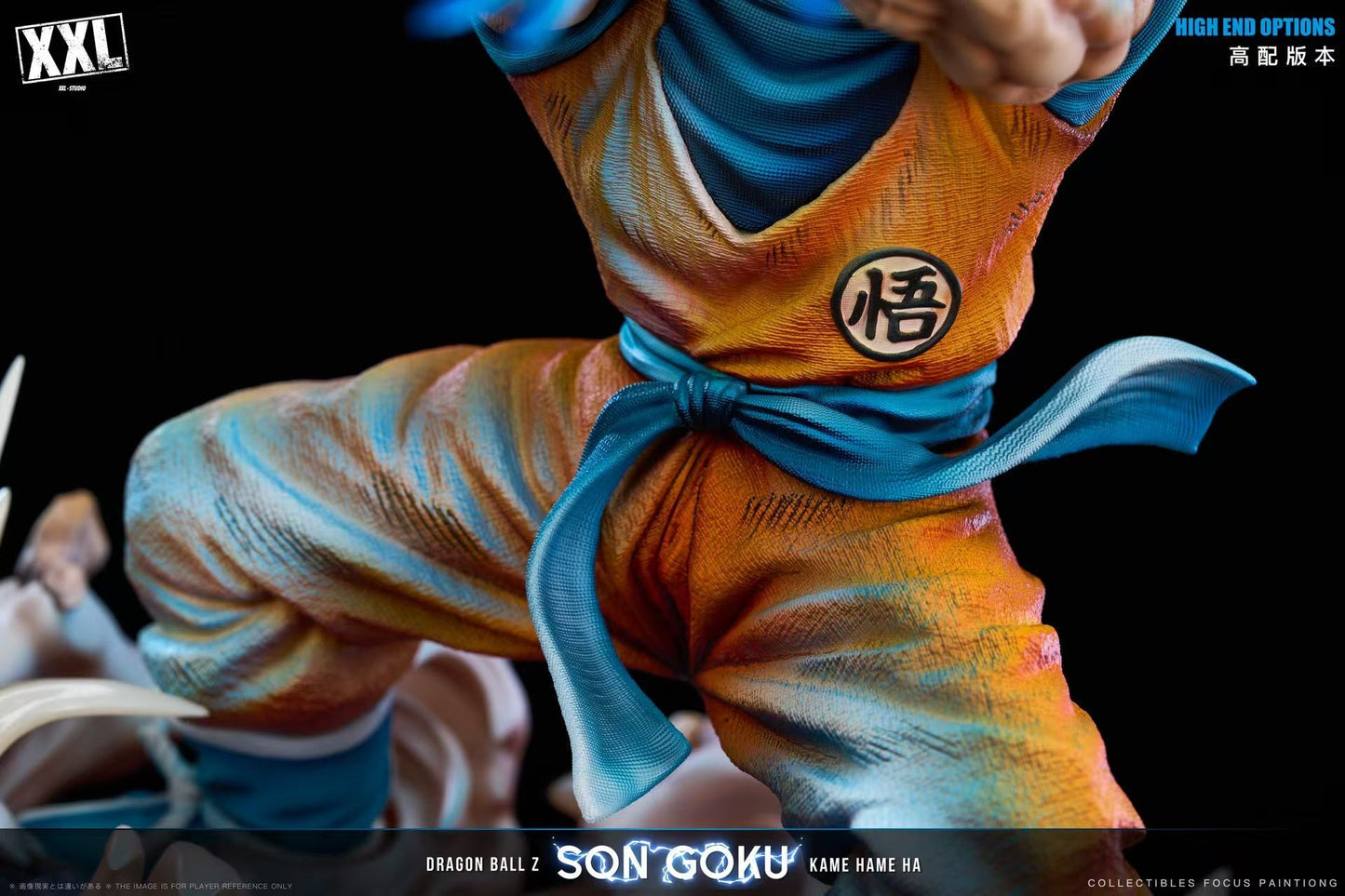 XXL - Goku