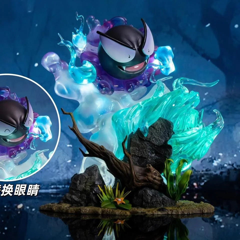 SY - Gastly