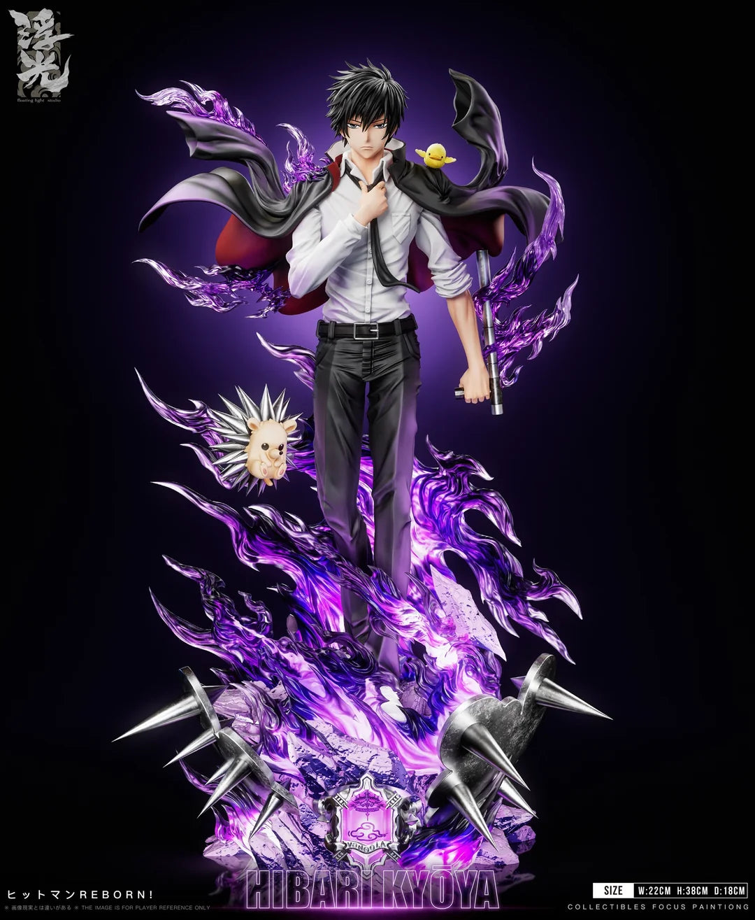 Floating Light - Kyoya Hibari