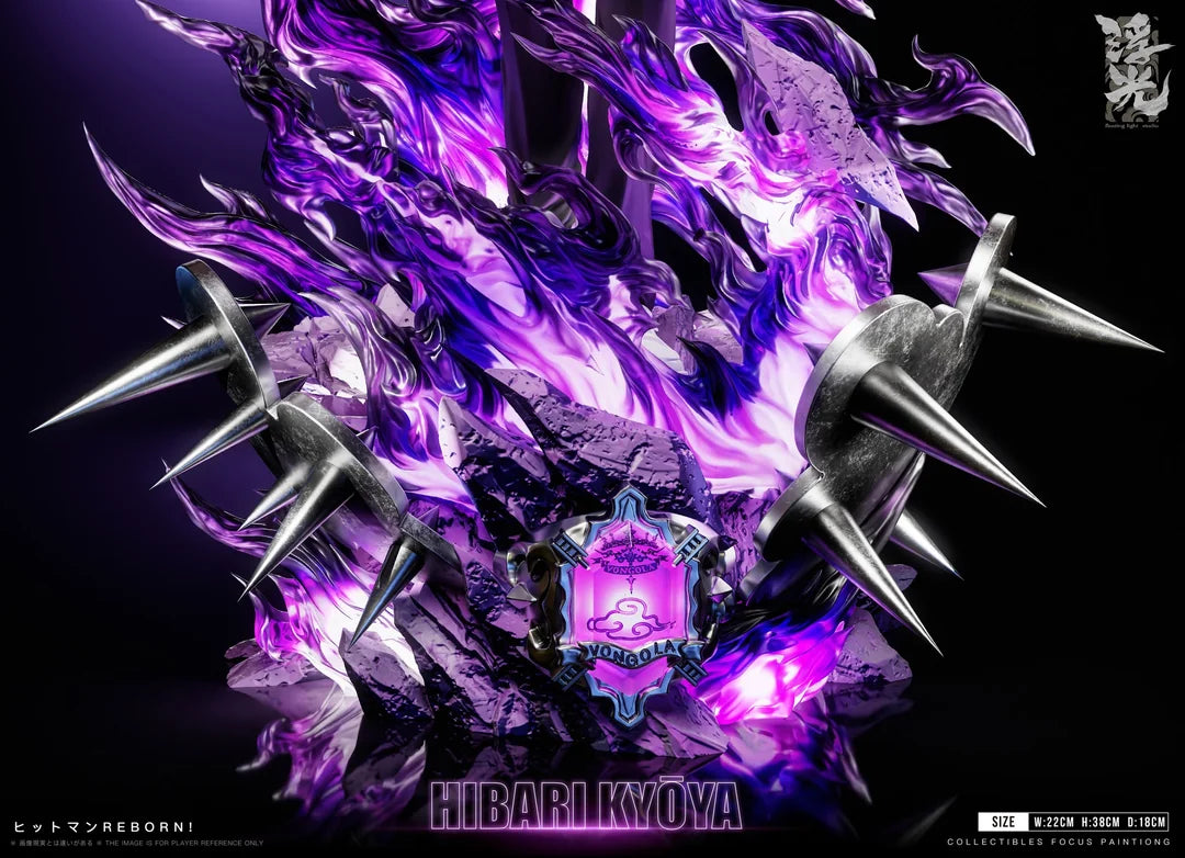 Floating Light - Kyoya Hibari