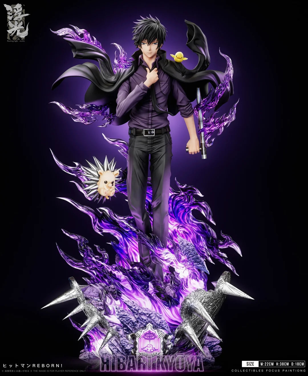 Floating Light - Kyoya Hibari
