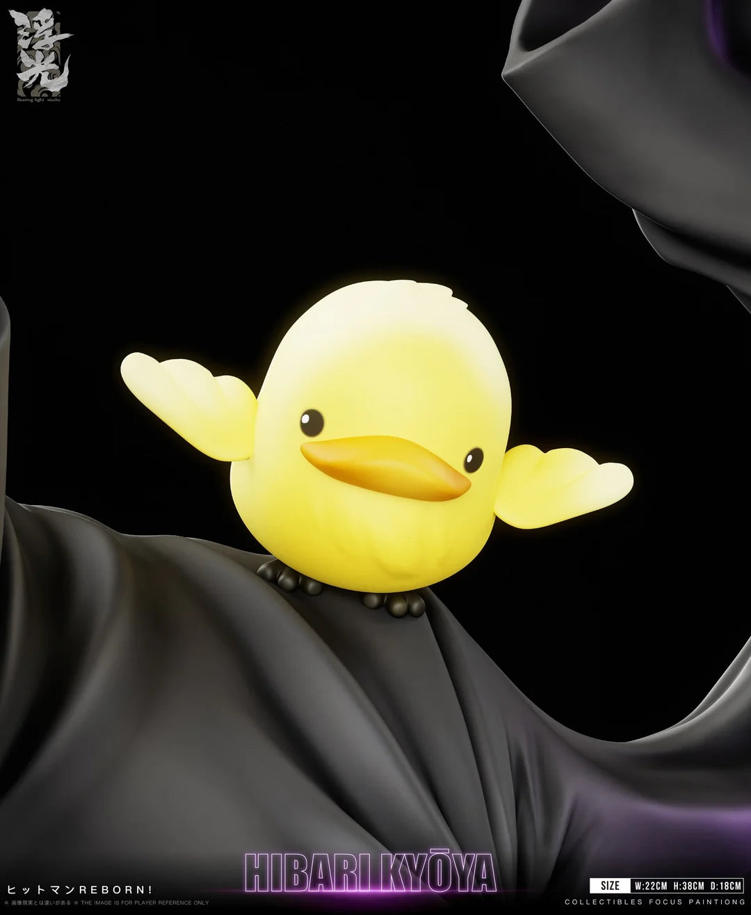 Floating Light - Kyoya Hibari