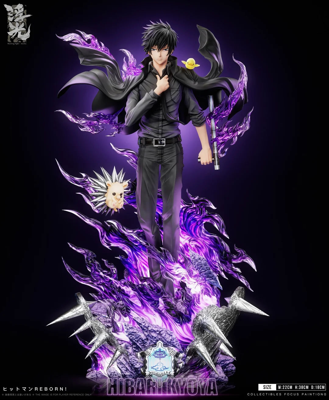Floating Light - Kyoya Hibari