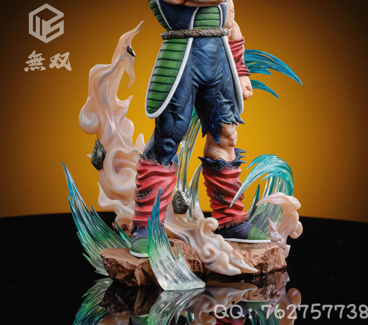 Wu Shuang - Bardock