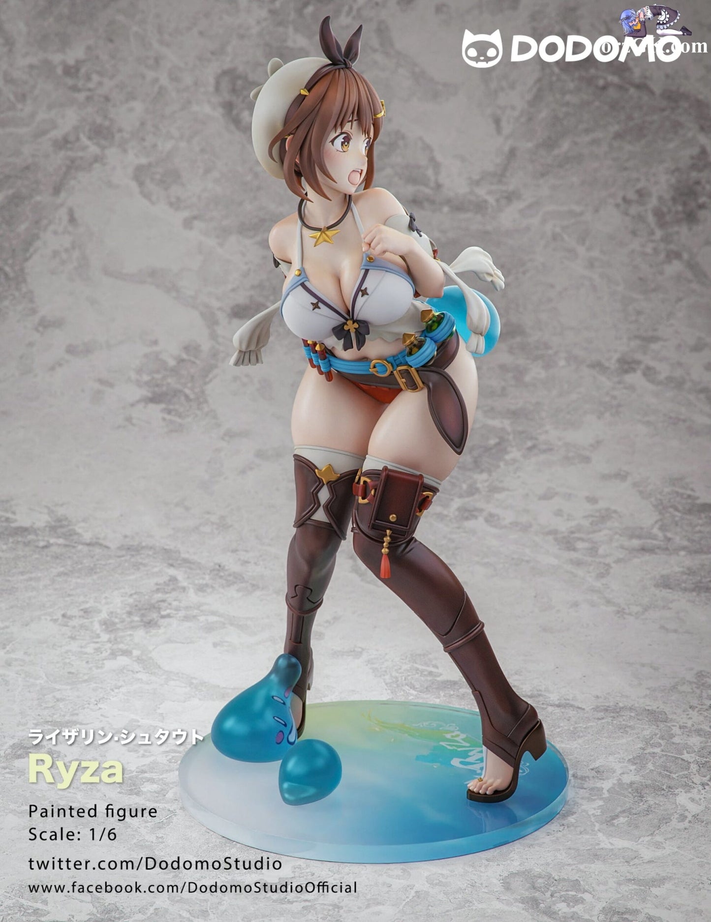 Dodomo - Ryza