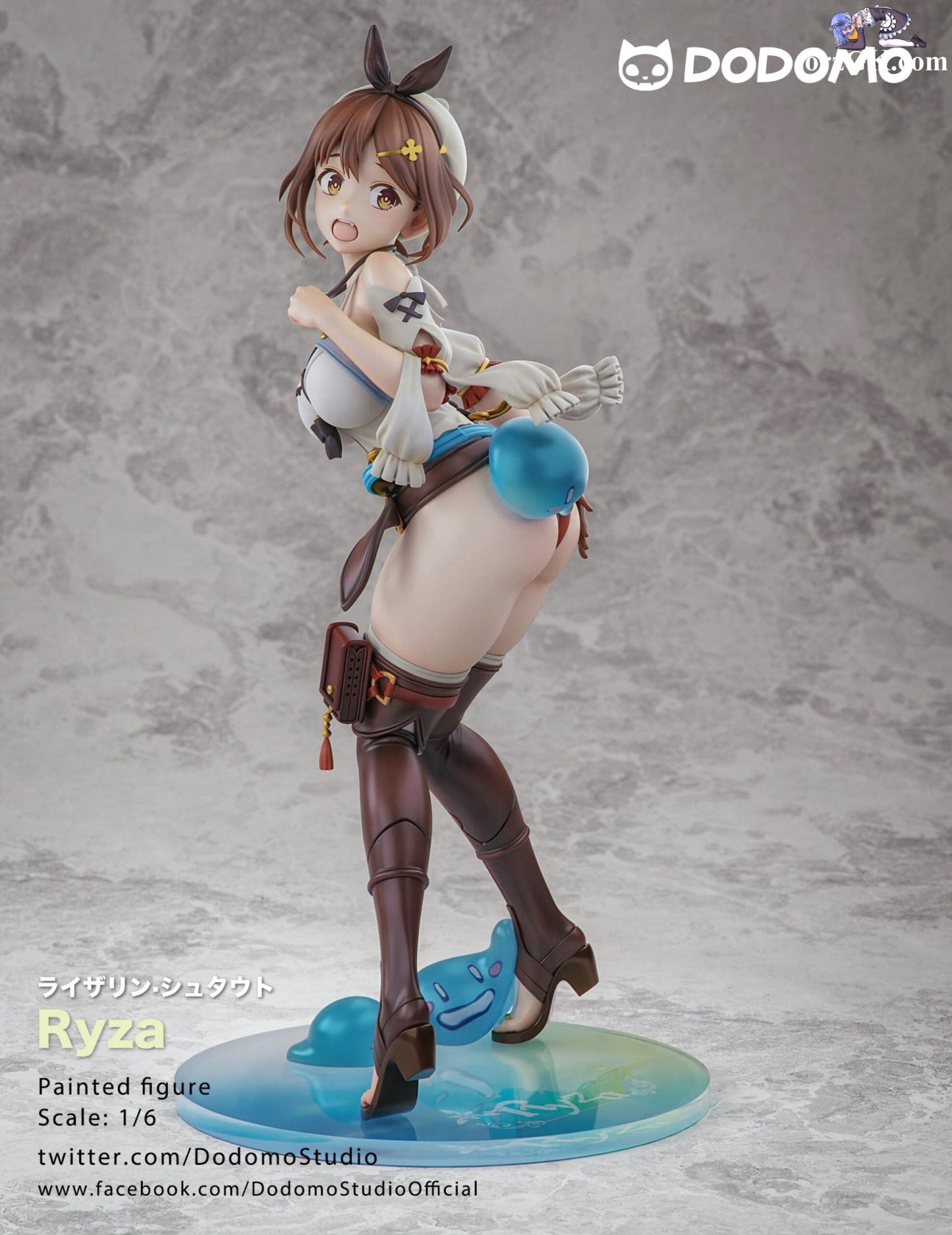 Dodomo - Ryza