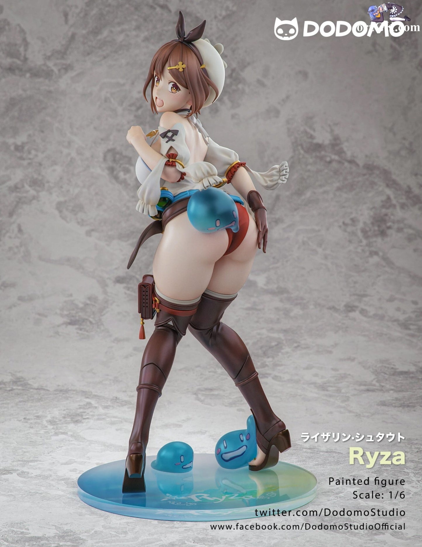 Dodomo - Ryza
