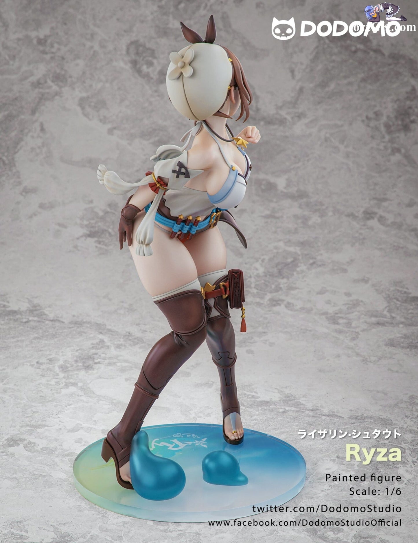 Dodomo - Ryza