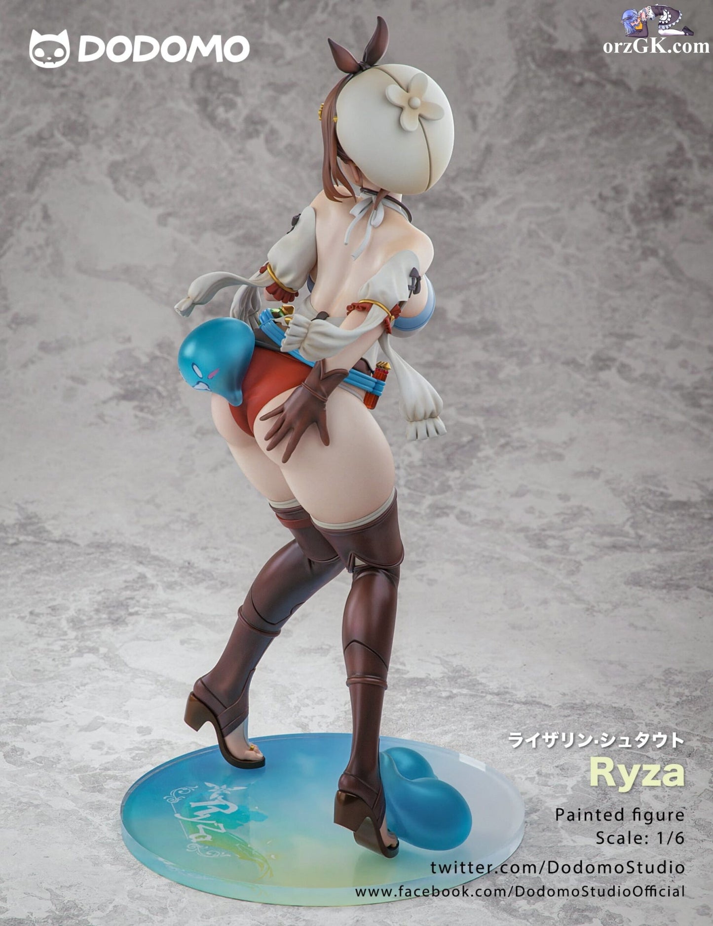 Dodomo - Ryza