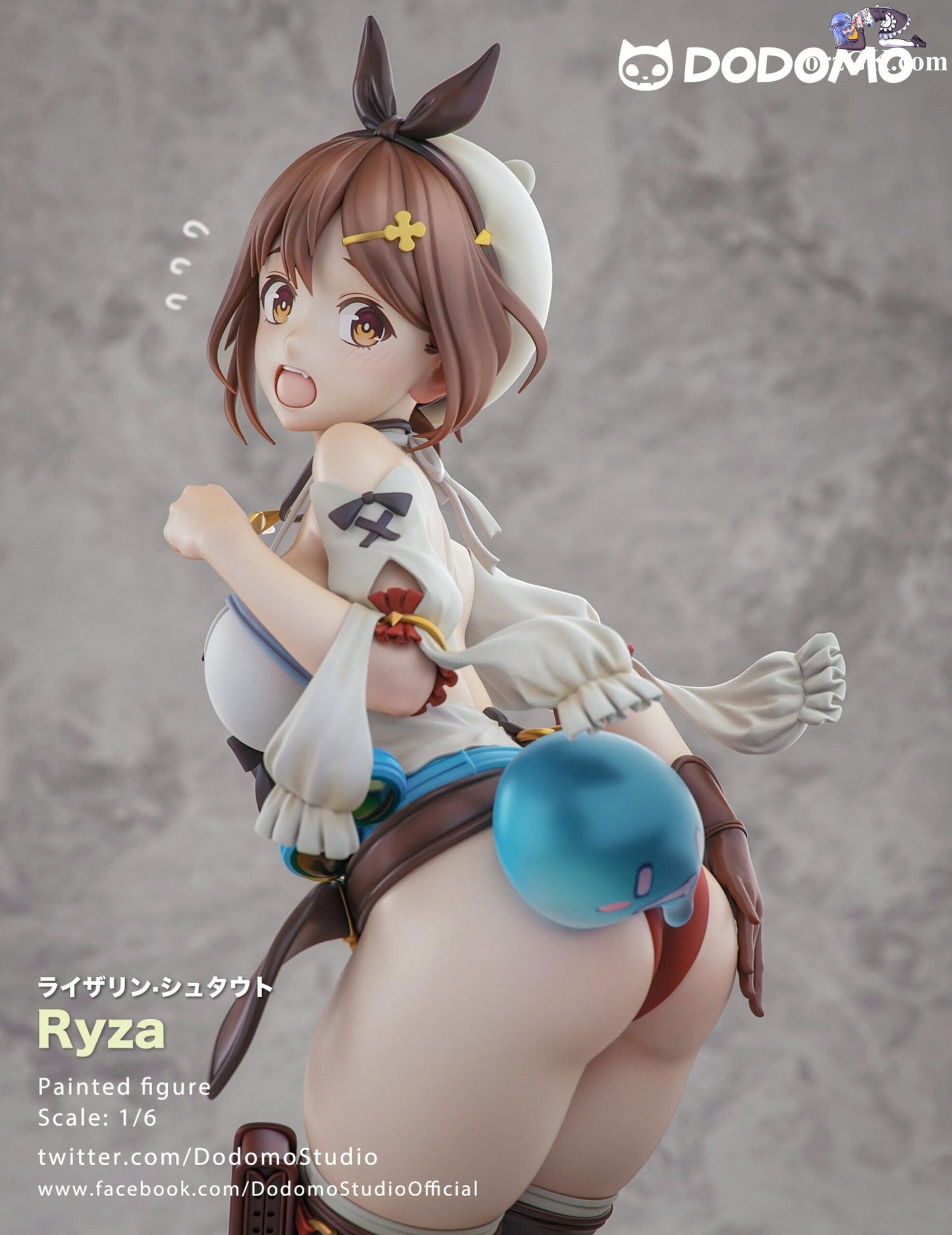 Dodomo - Ryza