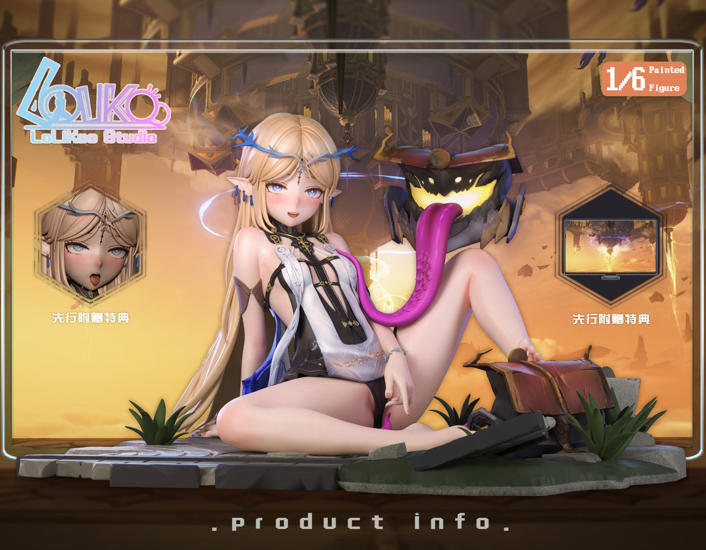 Lolikoo - Cartethyia