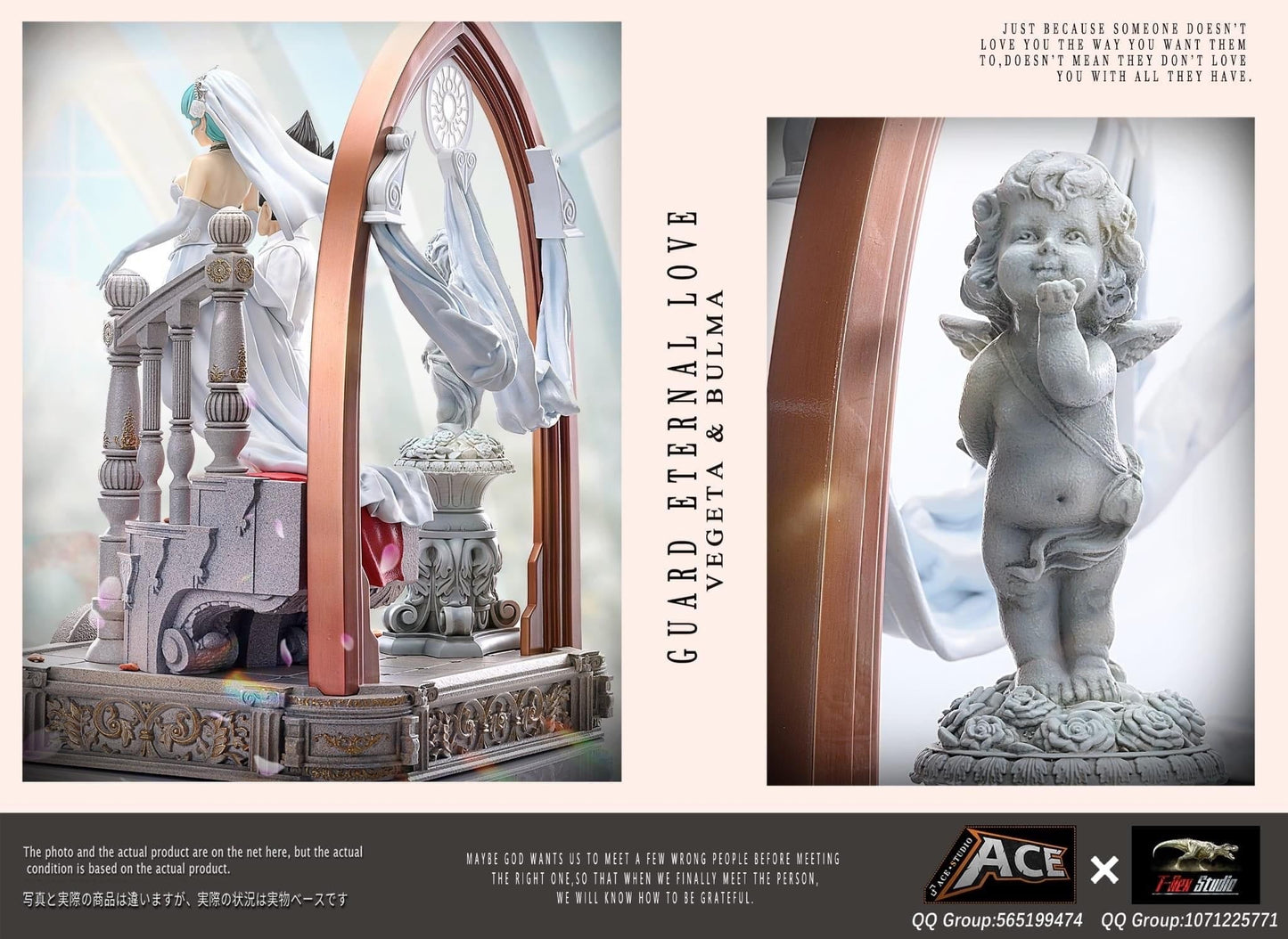 Ace x T-Rex - Wedding Series 02 Vegeta and Bulma StatueCorp