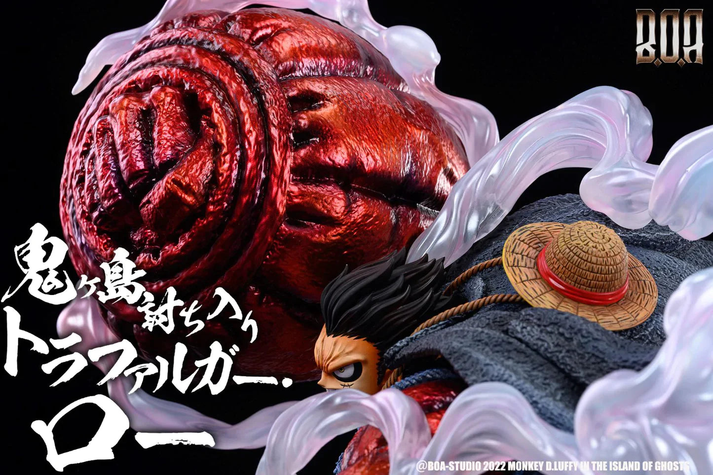 BOA - Luffy StatueCorp