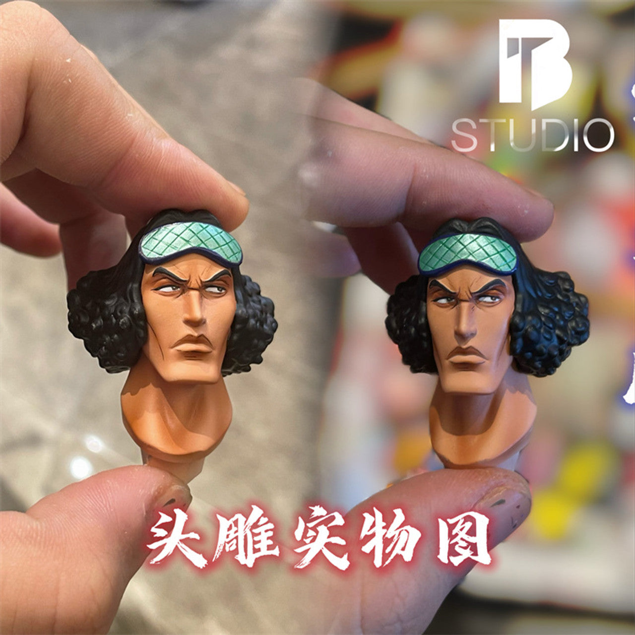 BT - Aokiji StatueCorp