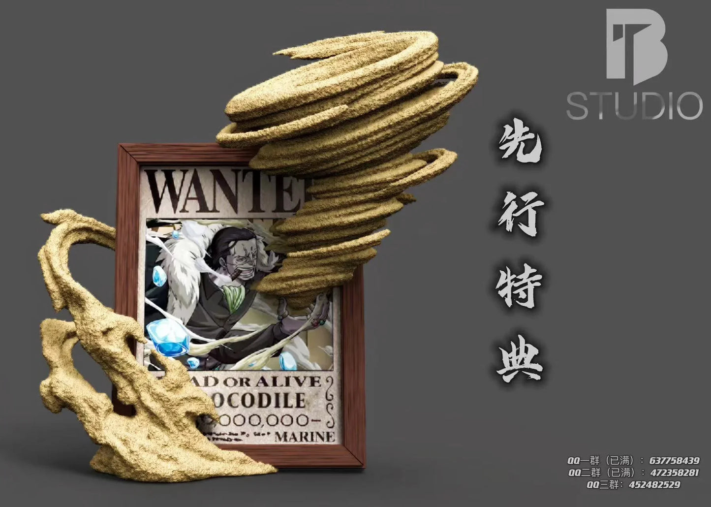 BT - Crocodile StatueCorp