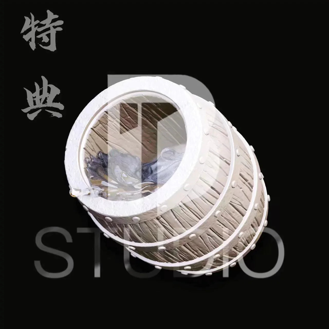 BT - Whitebeard StatueCorp