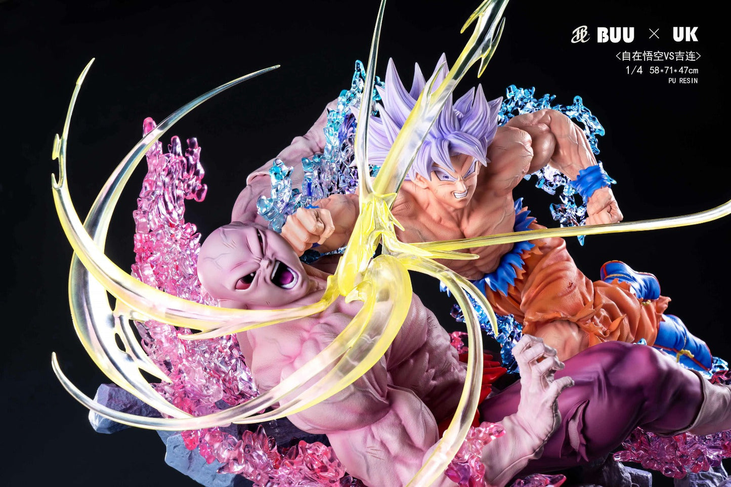 Buu x UK - UI Goku vs Jiren StatueCorp