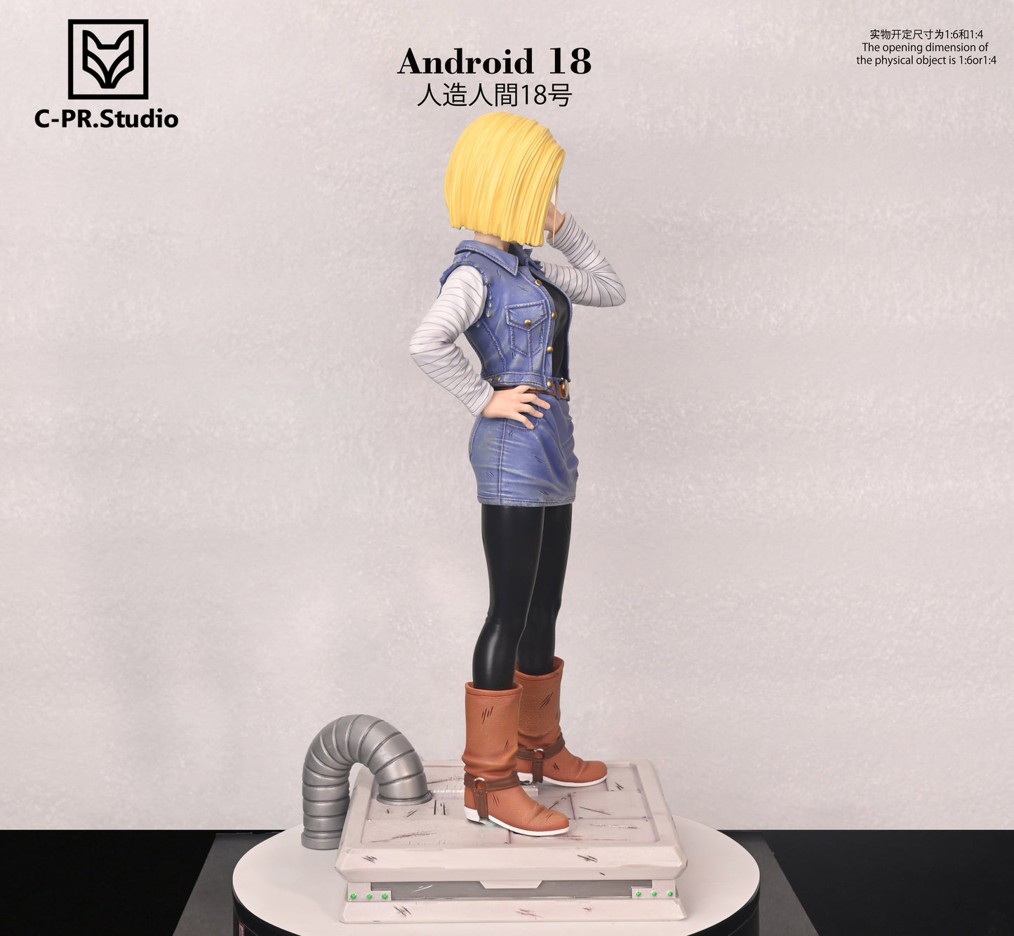 CPR - Android 18 StatueCorp