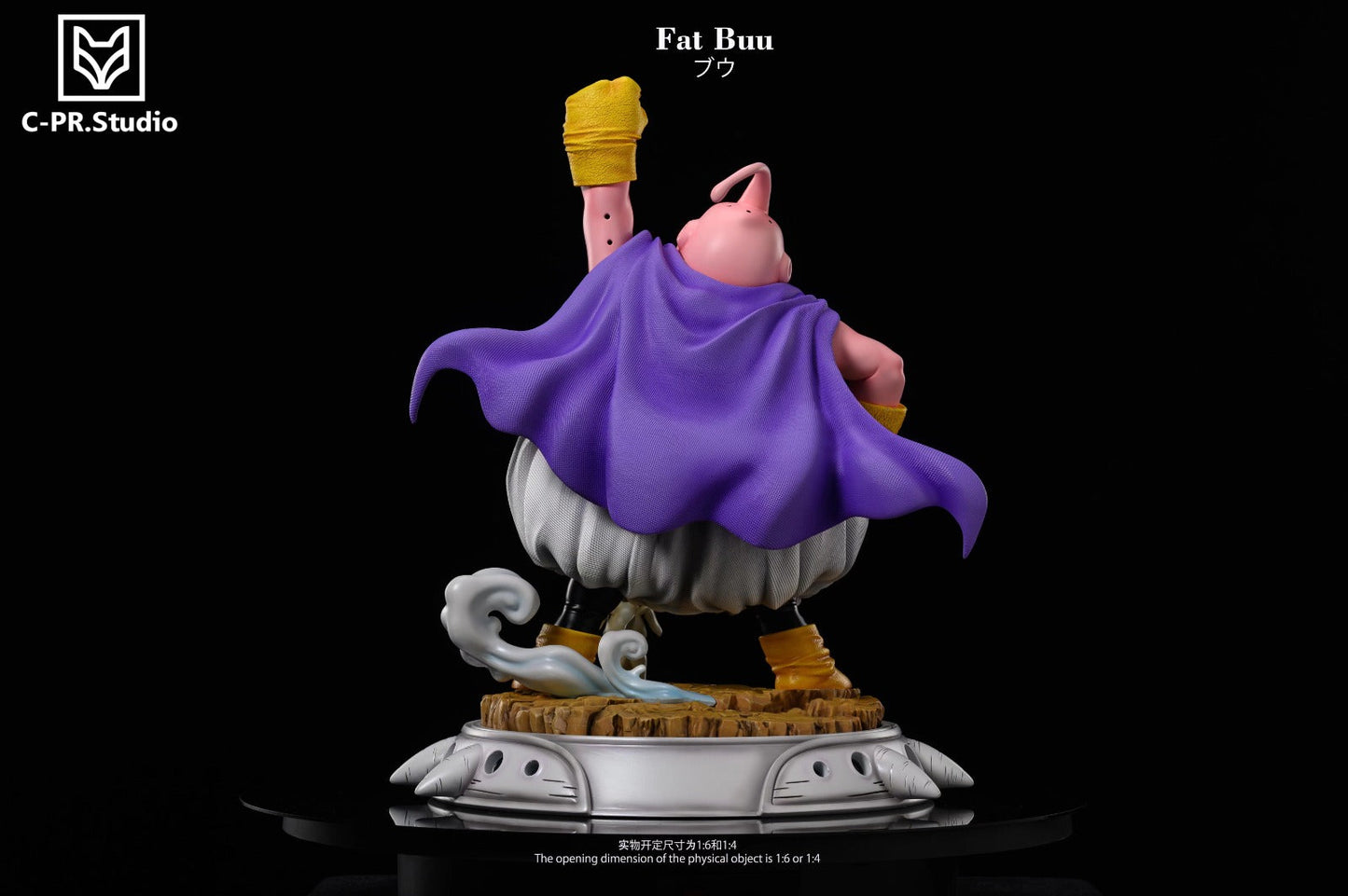 CPR - Majin Buu StatueCorp